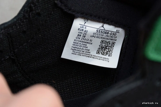 Retro  555088-030 1 Black 555088-030 Pine Jordan High Green 0208